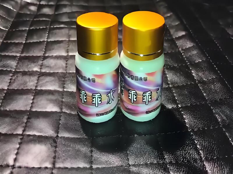 成人催药迷用品6303-1ByA型号